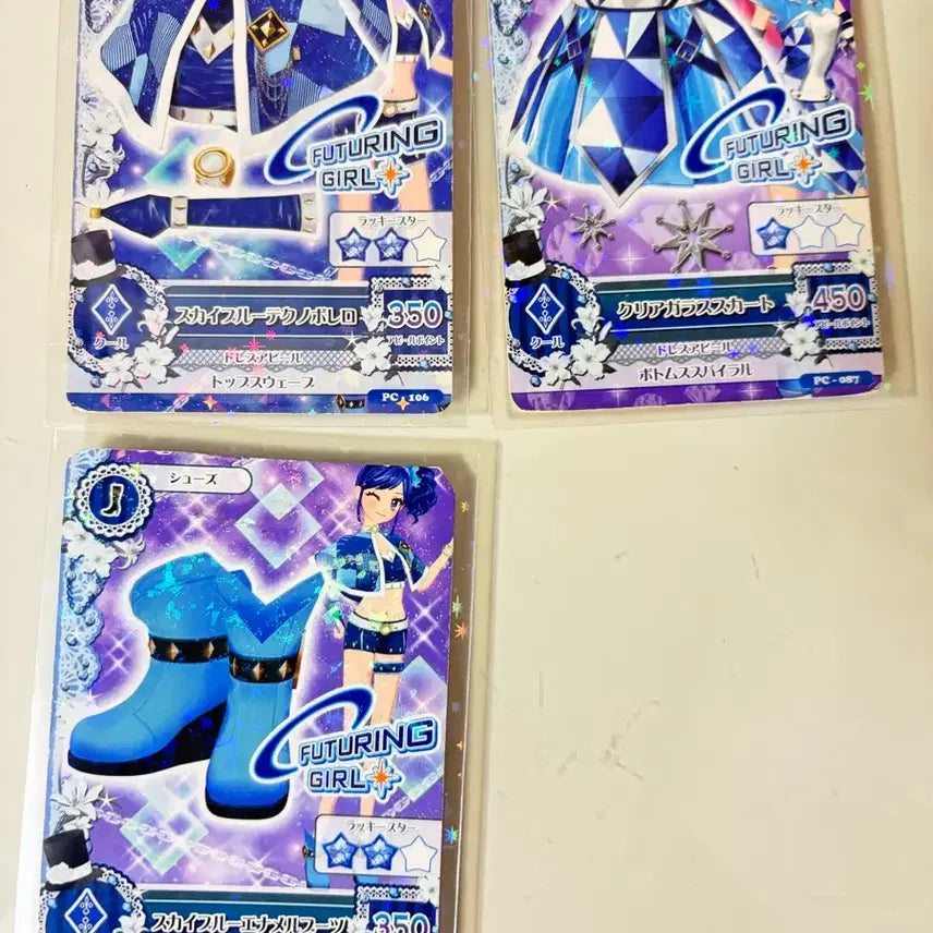 [BUNJANG] Aikatsu! Japan Limited Edition Marine Featuring Girl / 아이엠스타 아이카츠 일판 마린 퓨처링걸 판매합니다