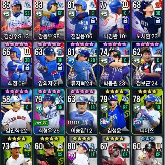 [BUNJANG] Com2uS Compyal V26 Samsung Deck / 컴투스