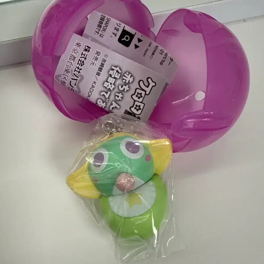 [BUNJANG] Sealed Sgt. Frog Baby Gacha Keyring Keroro / 미개봉 개구리중사 케로로 아기 가챠 키링 케로로