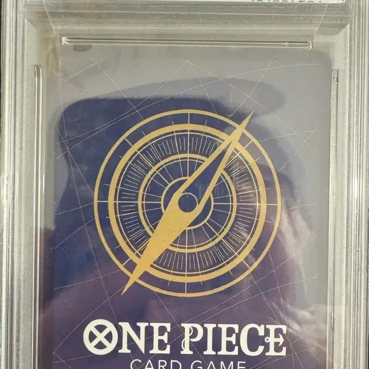 [BUNJANG] One Piece Magazine Vol. 20 Monkey D. Luffy PSA 10 Graded Card / 원피스 매거진 20호 PSA10