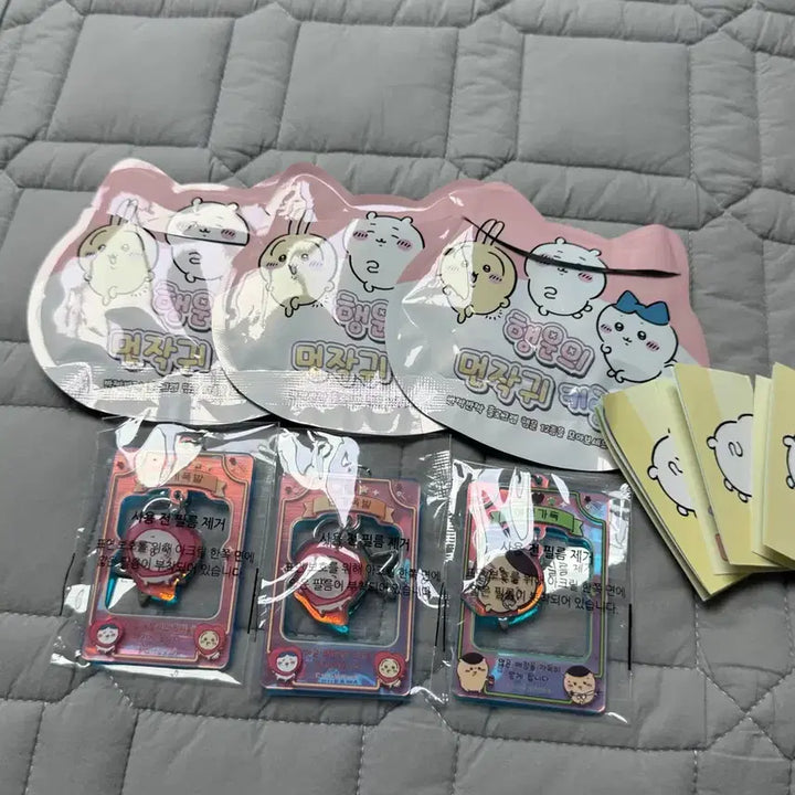 [BUNJANG] Chiikawa Kurimanju Lucky Charm Keychain Set / 행운의 먼작귀 키링 ( 치이카와 , 쿠리만쥬 )