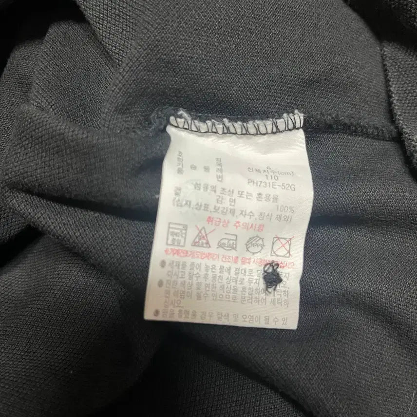 [BUNJANG] Lacoste French Regular Fit Black T-Shirt Size 110 (6) / 라코스테 카라티 프렌치레귤러핏 블랙 110사이즈(6사이즈)