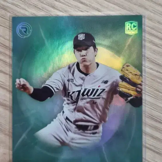 [BUNJANG] 2024 KBO Rainbow Card Yuk Cheong-myeong / 2024 KBO 레인보우 카드 (육청명)