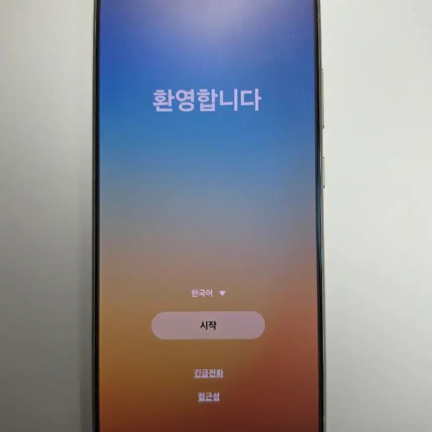 [BUNJANG] Samsung Galaxy S24 Ultra Titanium Violet 256GB / 삼성 갤럭시 S24 울트라 티타늄 바이올렛 256GB 팝니다.