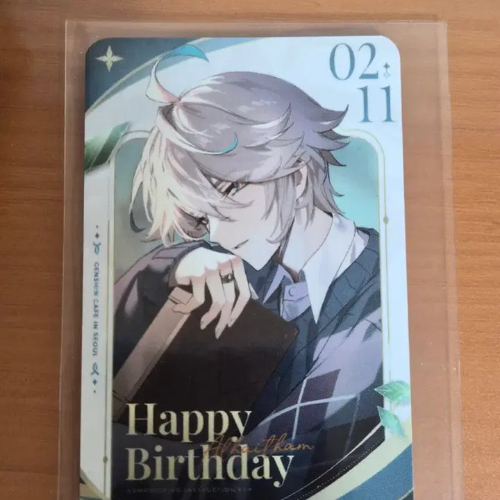 [BUNJANG] Alhaitham Birthday Photocard / 비공굿 알하이탐 생일 포카