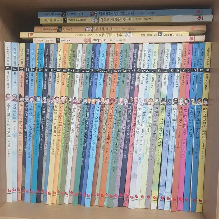 [BUNJANG] Jinjiji Figure Story Book Collection (60 Volumes) / 지인지기 인물 이야기 판매합니다 60권 [ 급처분 ]