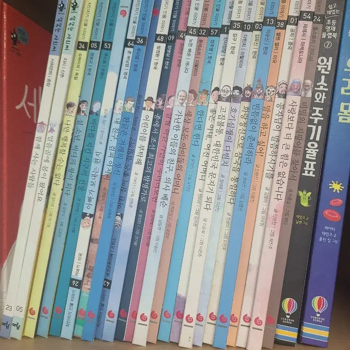 [BUNJANG] Jinjiji Figure Story Book Collection (60 Volumes) / 지인지기 인물 이야기 판매합니다 60권 [ 급처분 ]
