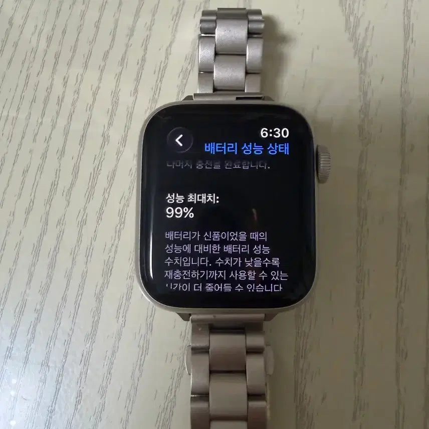 [BUNJANG] Apple Watch SE 3rd Gen Full Set / 애플워치 se3 풀구성