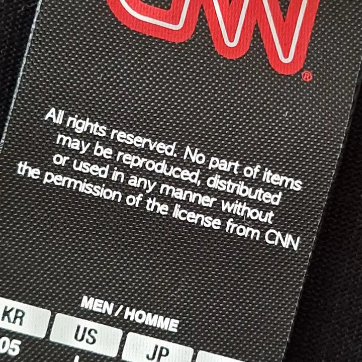 [BUNJANG] CNN Vintage T-Shirt / CNN상의