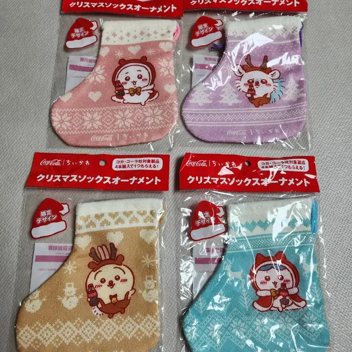 [BUNJANG] MonzakGwi Coca-Cola Christmas Sock Pouch / 먼잡귀 코카콜라 크리스마스 양말 파우치 ㅡ 택1