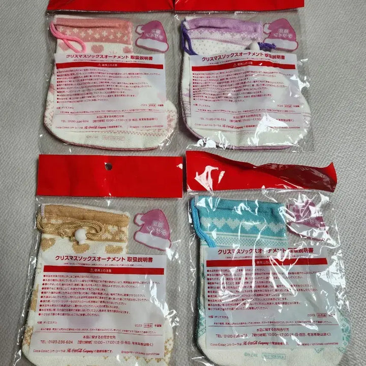 [BUNJANG] MonzakGwi Coca-Cola Christmas Sock Pouch / 먼잡귀 코카콜라 크리스마스 양말 파우치 ㅡ 택1
