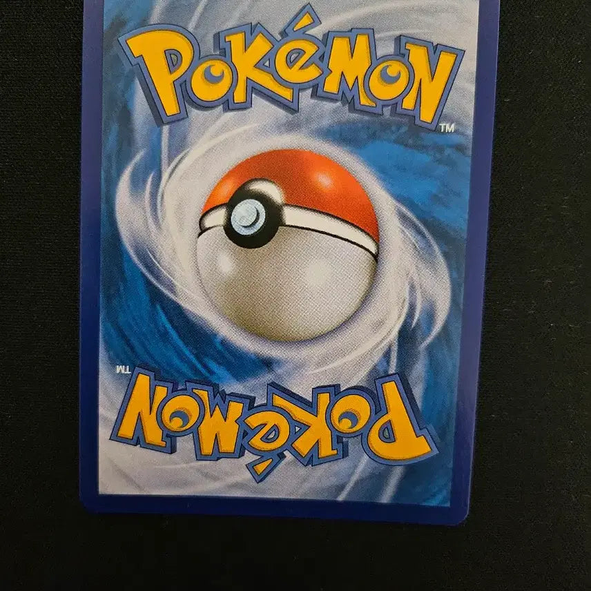 [BUNJANG] Pokemon Card Lady SR S3a 083/076 Full Art Holo / 포켓몬 카드 아가씨 SR 카드 판매합니다.