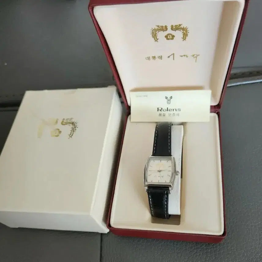 [BUNJANG] Lee Myung-bak Presidential Commemorative Watch / 이명박대통령시계