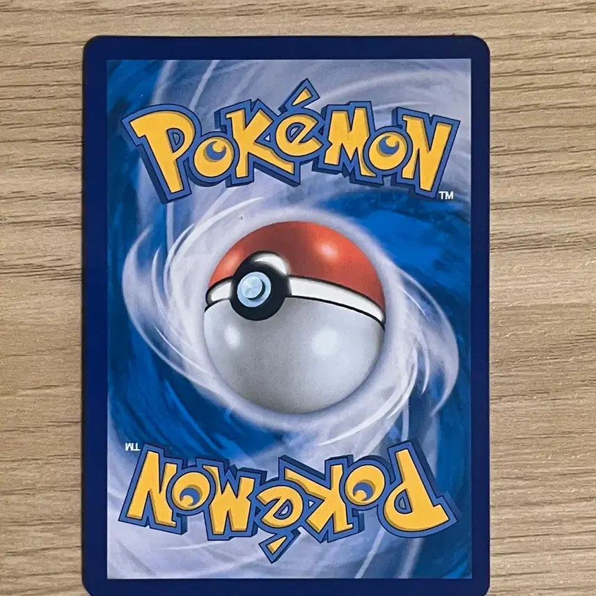 [BUNJANG] Pokemon 25th Anniversary Pikachu Promo Card / 포켓몬카드 25주년 피카츄 프로모카드