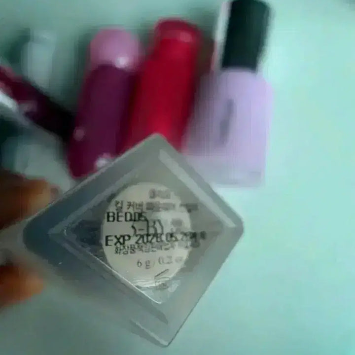 [BUNJANG] Unused Cosmetics Bundle Set / 미사용화장품일괄