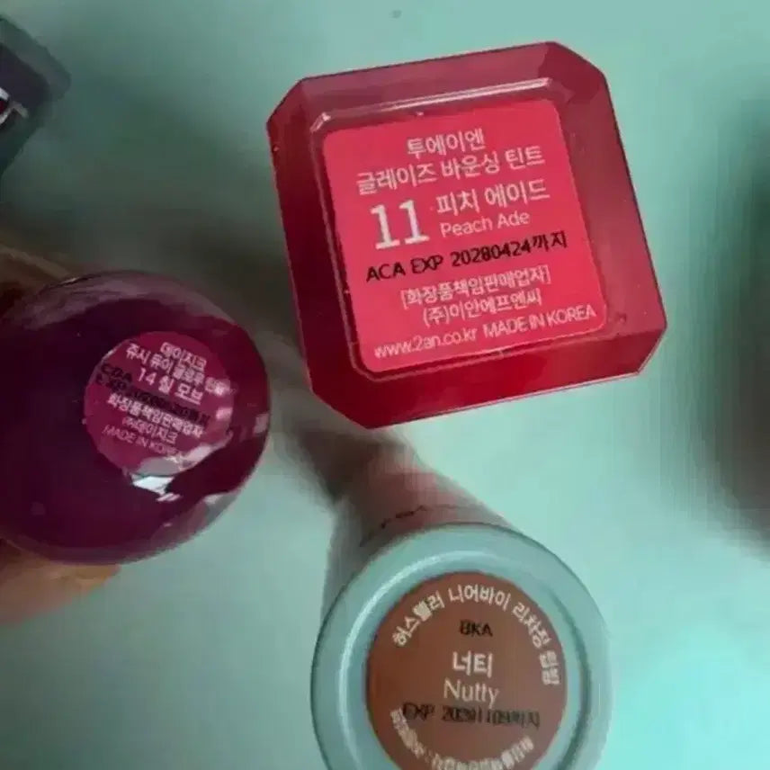 [BUNJANG] Unused Cosmetics Bundle Set / 미사용화장품일괄