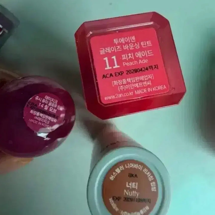 [BUNJANG] Unused Cosmetics Bundle Set / 미사용화장품일괄