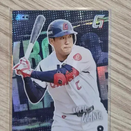 [BUNJANG] KBO Jeon Jun-woo 2026 Holo Card / 2026 KBO 홀로 카드 (전준우)