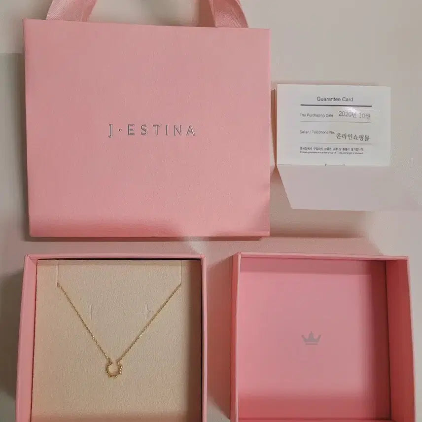 [BUNJANG] J.ESTINA The Master&