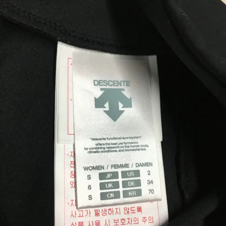 [BUNJANG] Descente Women&