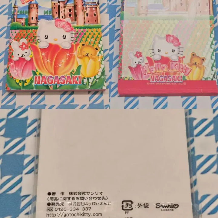 [BUNJANG] Authentic Vintage Limited Edition Kitty Memo Pad / [정품/새상품/한정] 고전키티 지역한정 빈티지 메모지