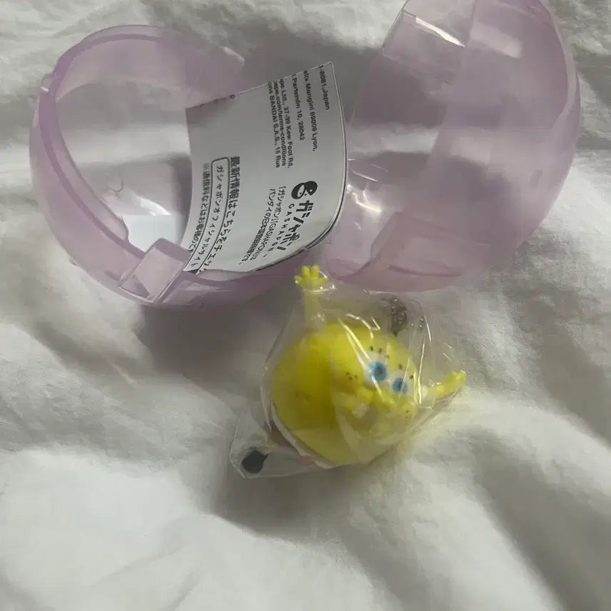 [BUNJANG] SpongeBob Mascot Keyring Gacha (Manufacturing Defect) / (공뎀O)스폰지밥 마스코트 키링 가챠