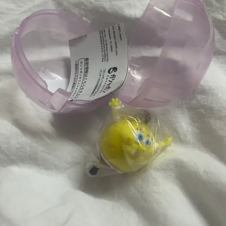 [BUNJANG] SpongeBob Mascot Keyring Gacha (Manufacturing Defect) / (공뎀O)스폰지밥 마스코트 키링 가챠