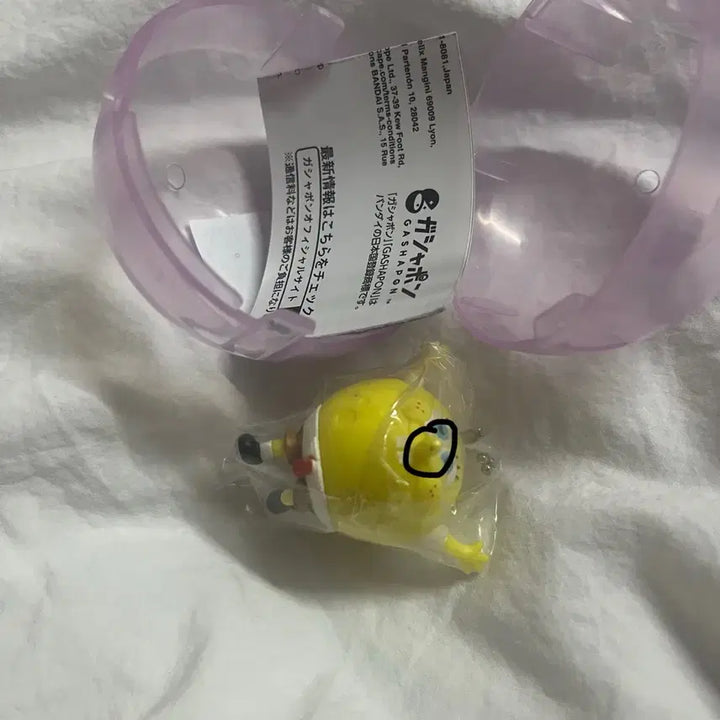 [BUNJANG] SpongeBob Mascot Keyring Gacha (Manufacturing Defect) / (공뎀O)스폰지밥 마스코트 키링 가챠