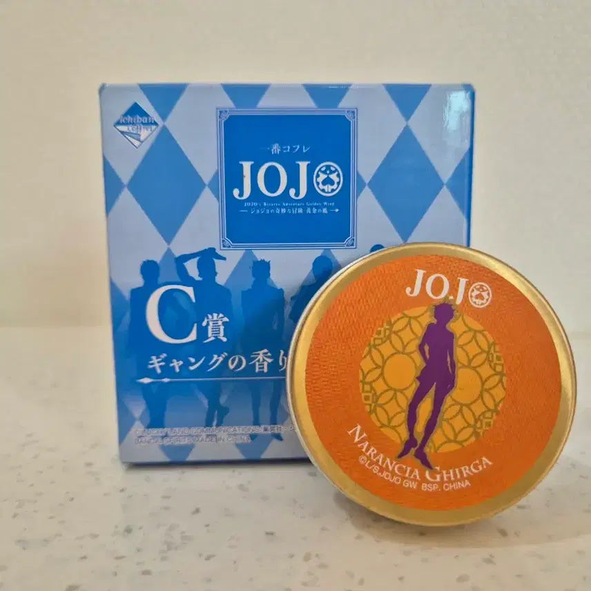 [BUNJANG] JoJo&