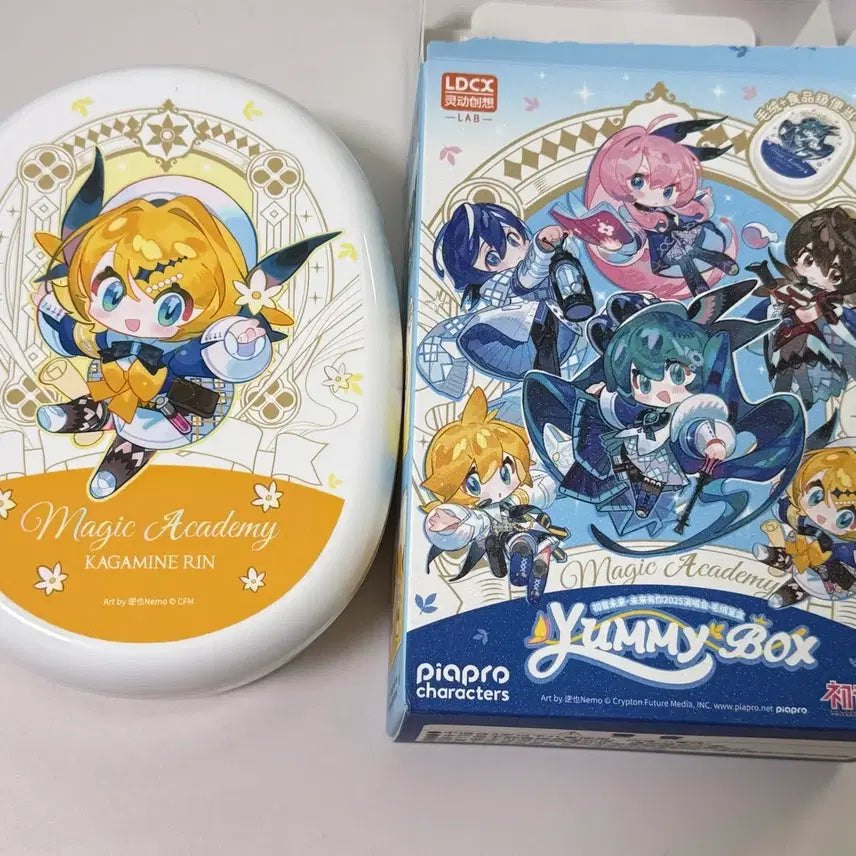 [BUNJANG] Vocaloid Vocaloid Rin Lunch Box / 보컬로이드  도시락 야미박스 린