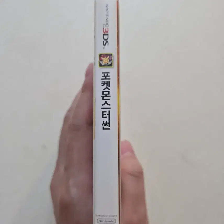 [BUNJANG] Nintendo 3DS Pokemon Sun / 닌텐도 3DS 포켓몬스터 썬