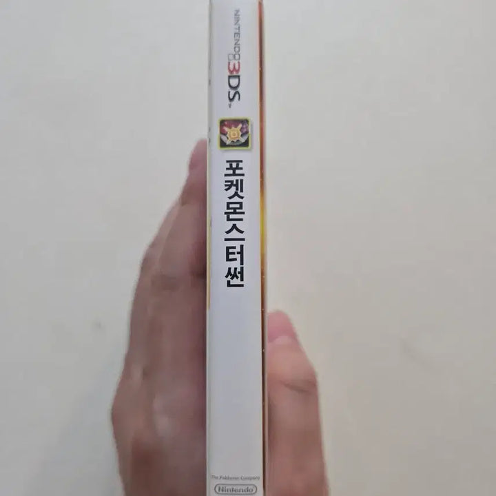 [BUNJANG] Nintendo 3DS Pokemon Sun / 닌텐도 3DS 포켓몬스터 썬