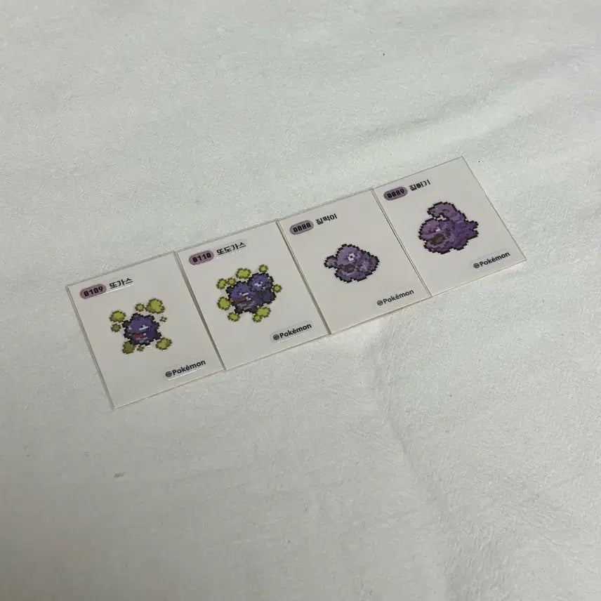 [BUNJANG] Pokemon Pixel Sticker Set / 포켓몬 픽셀 띠부씰