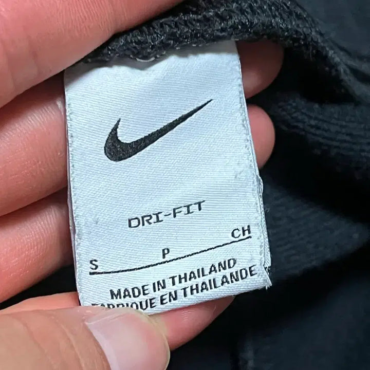 [BUNJANG] Nike Jogger Pants S / 나이키 조거팬츠