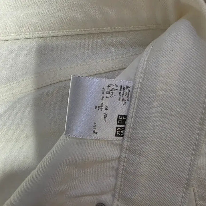 [BUNJANG] Uniqlo White Denim Shorts / 유니클로 화이트 데님 반바지
