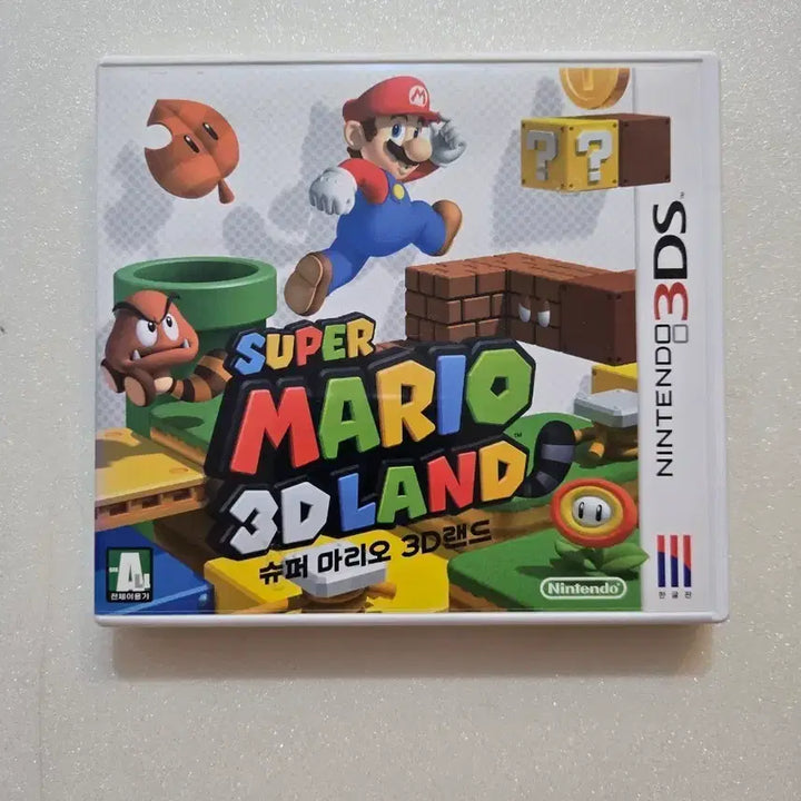 [BUNJANG] Nintendo 3DS Super Mario 3D Land Console / 닌텐도 3DS 슈퍼 마리오 3D랜드