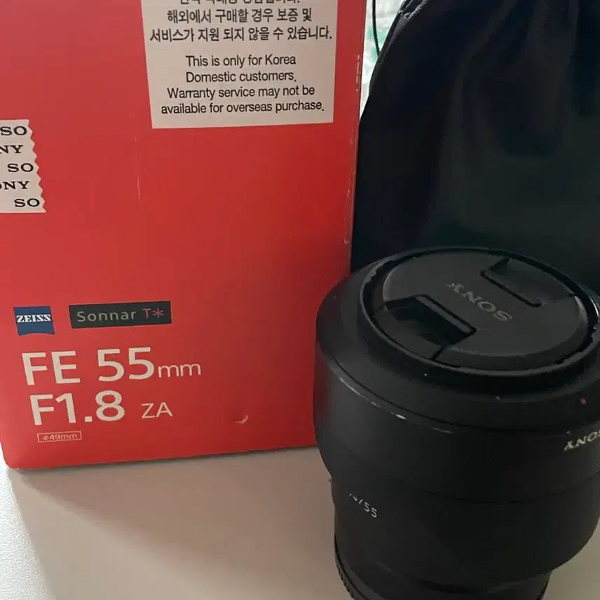 [BUNJANG] Sony FE 55mm f/1.8 ZA Lens / 소니 FE 55mm f1.8 ZA