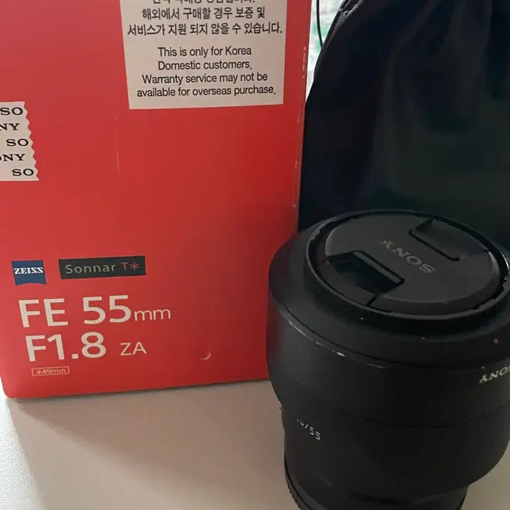 [BUNJANG] Sony FE 55mm f/1.8 ZA Lens / 소니 FE 55mm f1.8 ZA