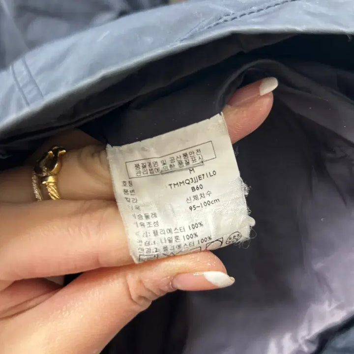 [BUNJANG] Tommy Hilfiger Jacket M / 타미힐피거  자켓 M