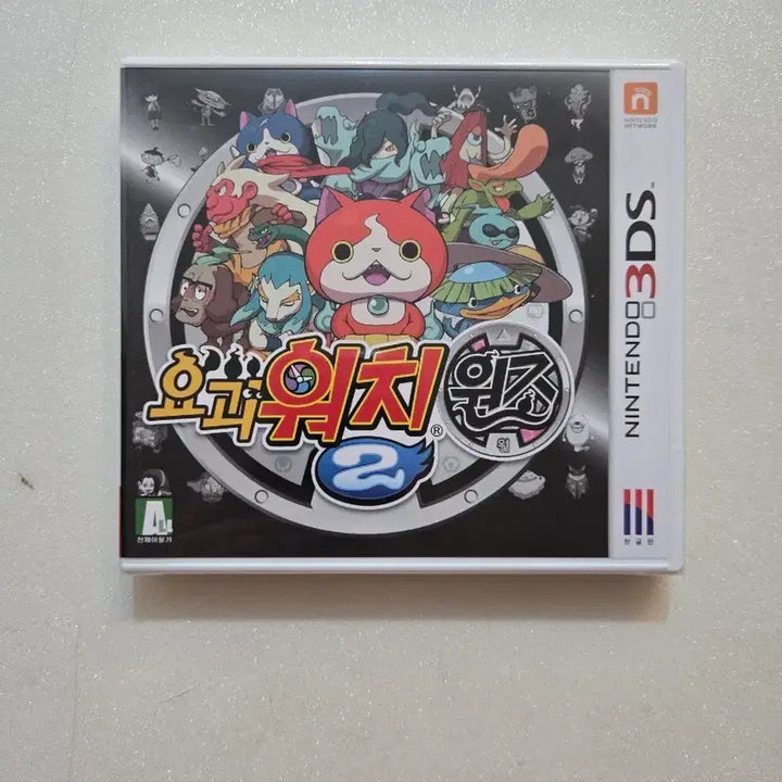 [BUNJANG] Nintendo 3DS Yo-kai Watch 2 Ganso Sealed New Product / 닌텐도 3DS 요괴워치 2 원조 미개봉 새상품