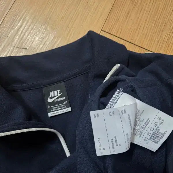 [BUNJANG] Nike Men&