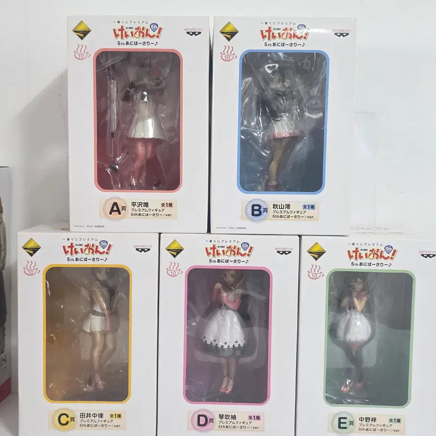 [BUNJANG] K-ON! 5th Anniversary Ichiban Kuji Premium Figure Set (A, B, C, D, E) / 미개봉 케이온! 5주년 제일복권 프리미엄 피규어 A상 B상 C상 D E상