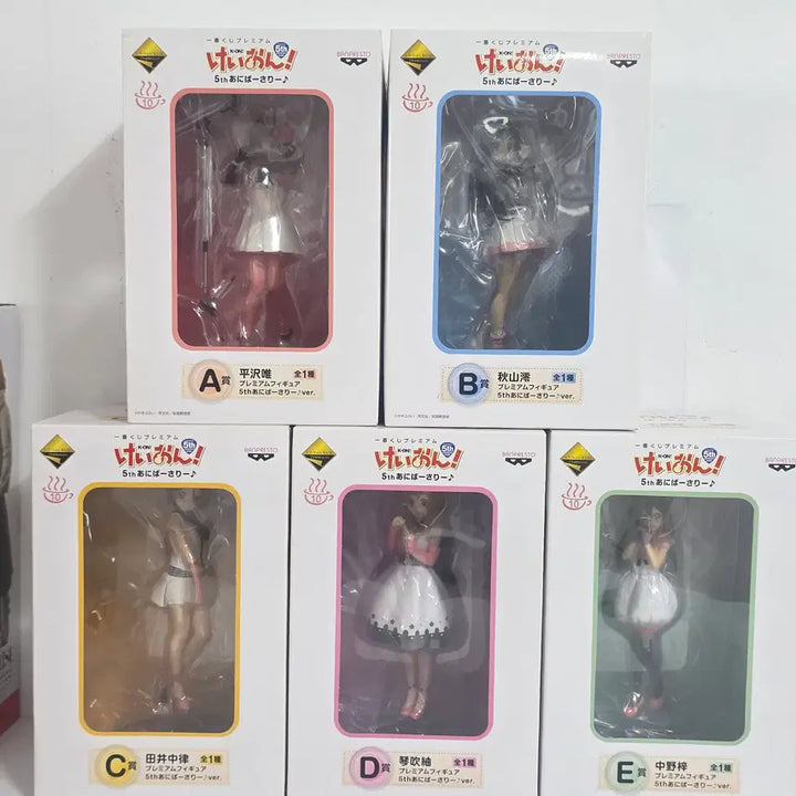 [BUNJANG] K-ON! 5th Anniversary Ichiban Kuji Premium Figure Set (A, B, C, D, E) / 미개봉 케이온! 5주년 제일복권 프리미엄 피규어 A상 B상 C상 D E상