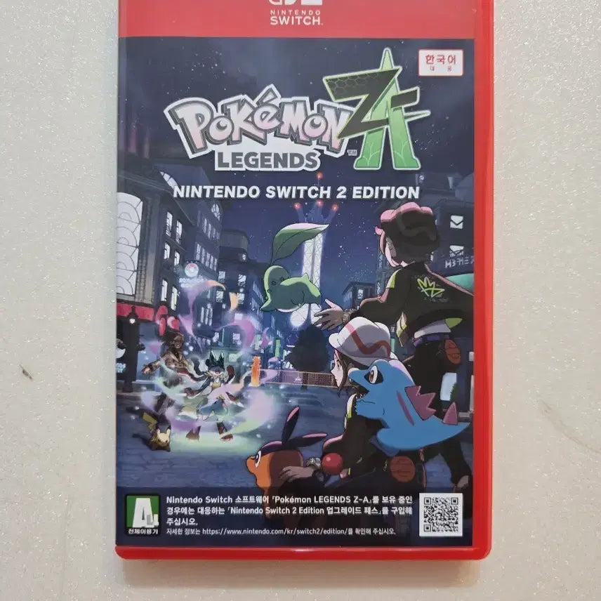 [BUNJANG] Nintendo Switch 2 Pokemon Legends Z-A Edition / 닌텐도 스위치 2 포켓몬 레전드 Z-A 에디션