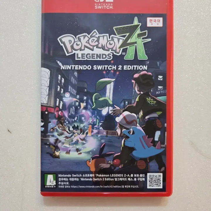 [BUNJANG] Nintendo Switch 2 Pokemon Legends Z-A Edition / 닌텐도 스위치 2 포켓몬 레전드 Z-A 에디션