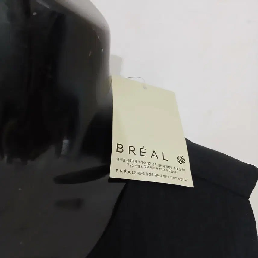 [BUNJANG] Brielle Maso Maternity Long Dress / (새상품) 브리엘 마소재 롱롱 원피스 88