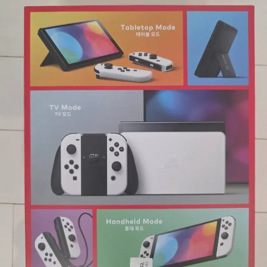 [BUNJANG] Nintendo Switch White / 닌텐도 스위치1 화이트