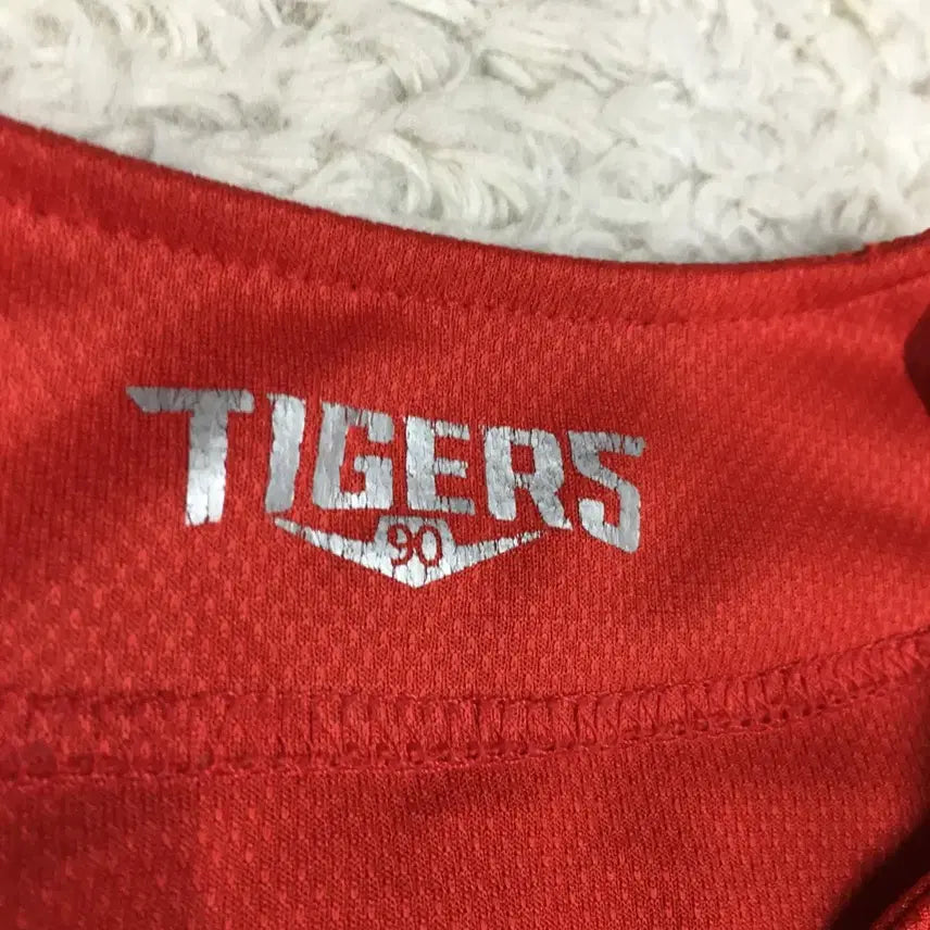 [BUNJANG] Kia Tigers Choi Hyung-woo Baseball Jersey / 기아타이거즈 최형우 유니폼