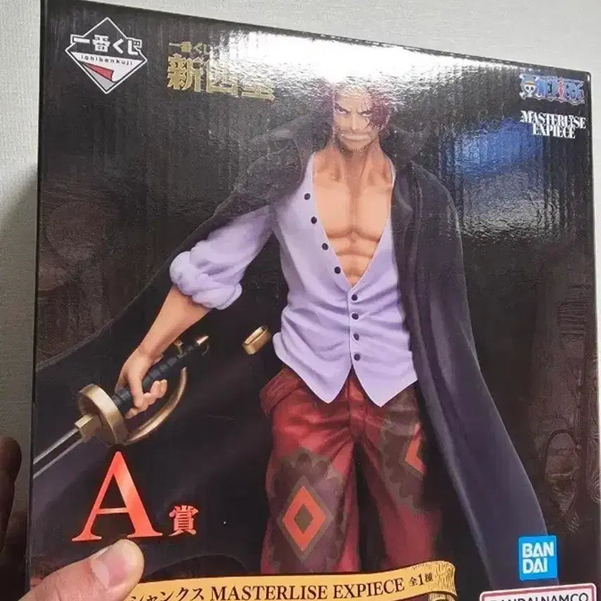 [BUNJANG] One Piece Shanks A Prize Master Stars Piece Figure / 원피스 샹크스A상 마스터라이즈 피규어