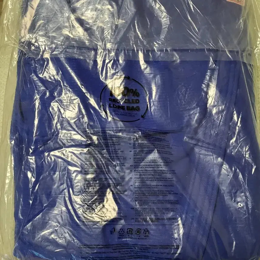 [BUNJANG] Adidas Judo Uniform Size 195 / 아디다스유도복 195